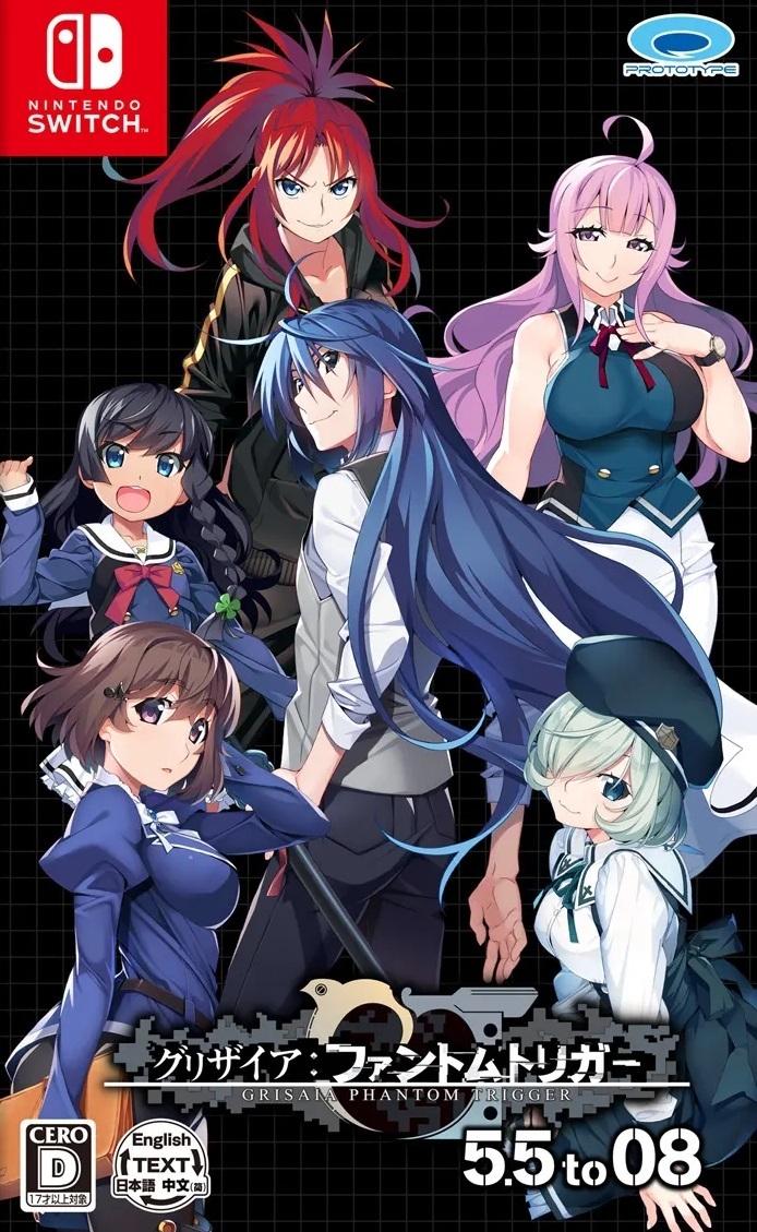 Grisaia Phantom Trigger 5.5 to 08 - Japanese
